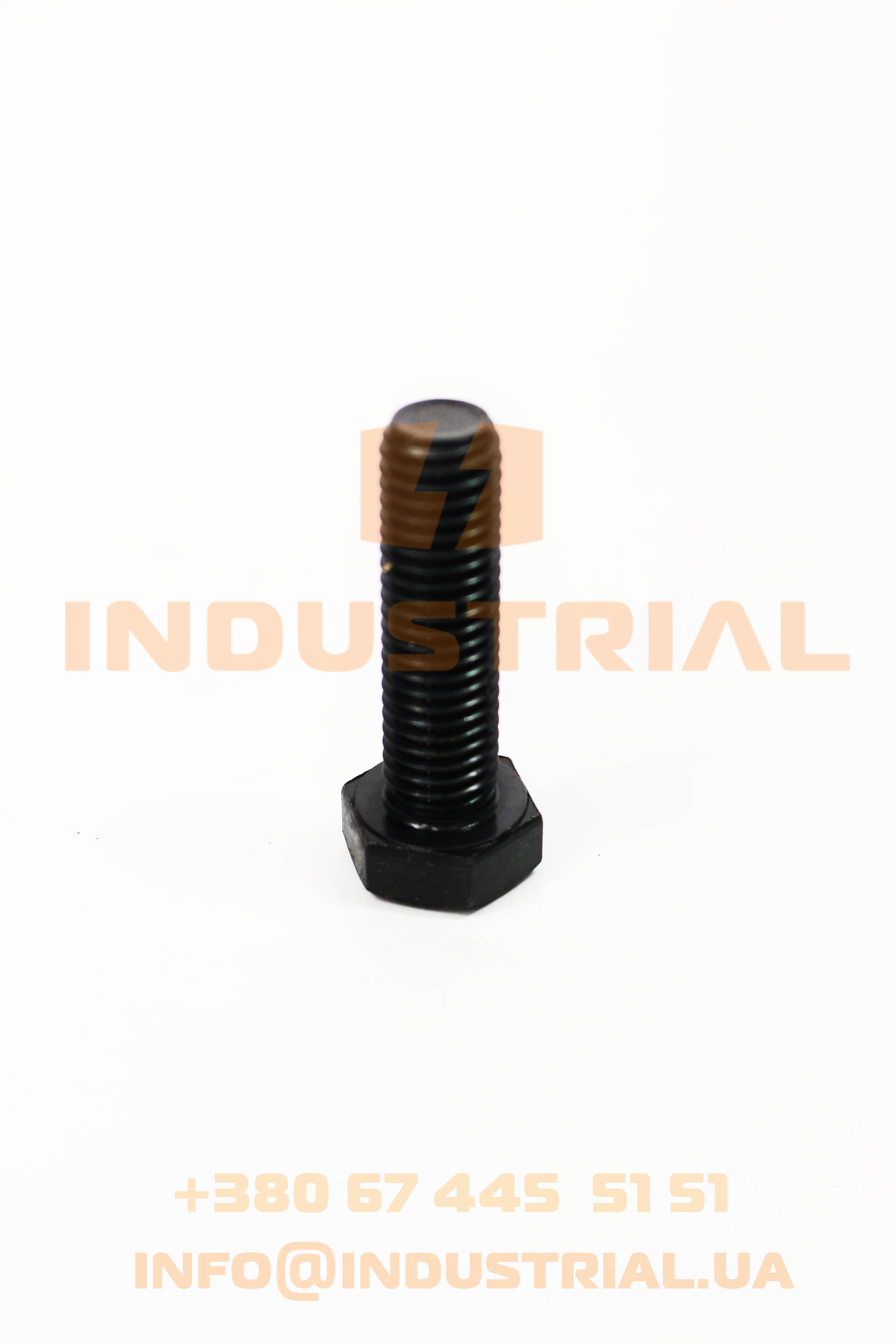 RYH 7220643 REYHER